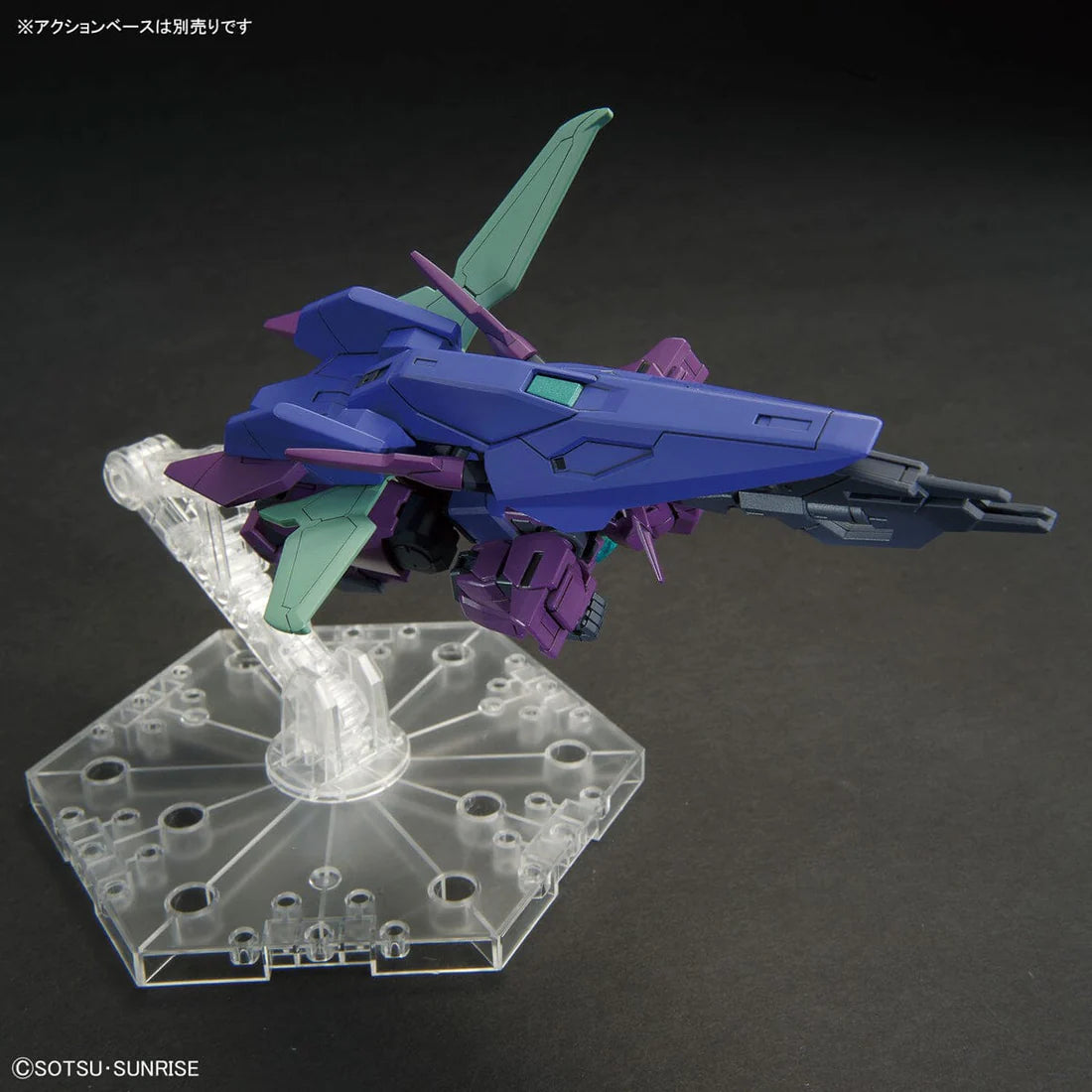 Gundam Build Metaverse Plutine Gundam High Grade HG 1:144 Scale Model Kit
