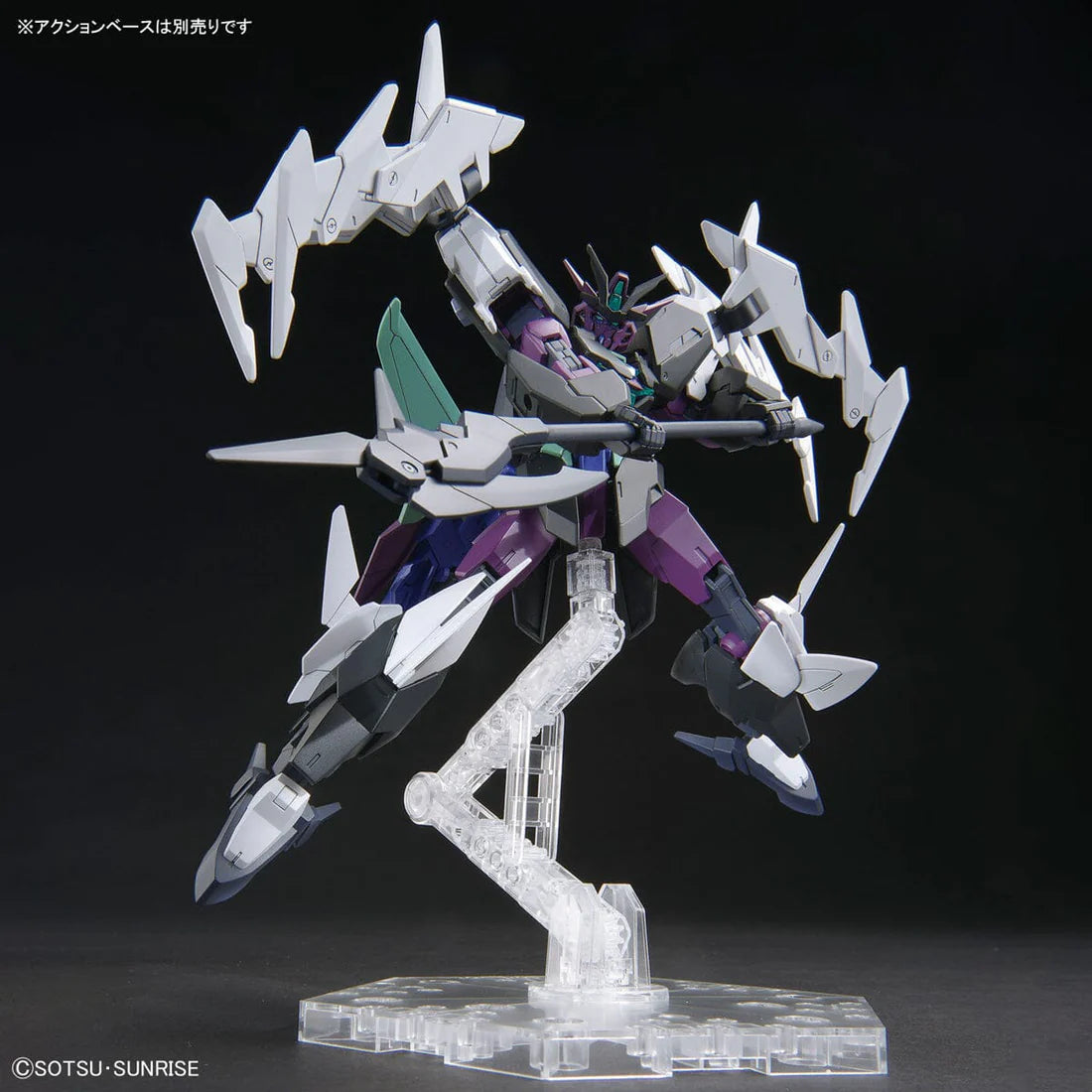 Gundam Build Metaverse Plutine Gundam High Grade HG 1:144 Scale Model Kit