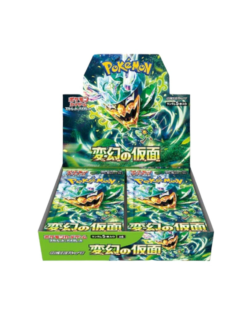 Scarlet & Violet: Mask of Change Booster Box (Japanese)