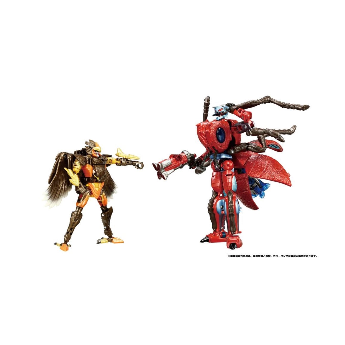 Transformers: Beast Wars BWVS-07 Airazor vs Inferno (Premium Finish) Two-Pack