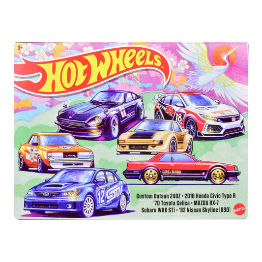 Japanese Import 6 Piece Set Diecast Model Cars by Hot Wheels