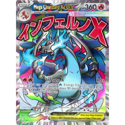 Mega Charizard X ex - 023 - ME: Mega Evolution Promo (MEP)